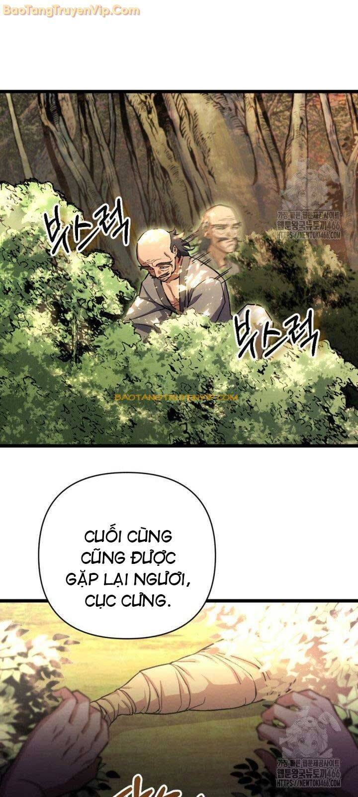 Lãng Nhân Bất Tử: Chapter 18