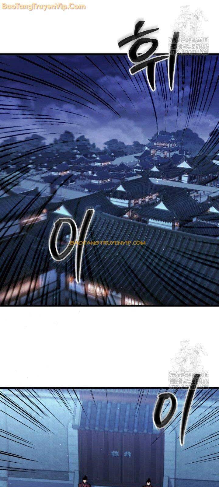 Lãng Nhân Bất Tử: Chapter 19