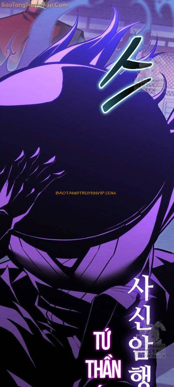 Lãng Nhân Bất Tử: Chapter 19