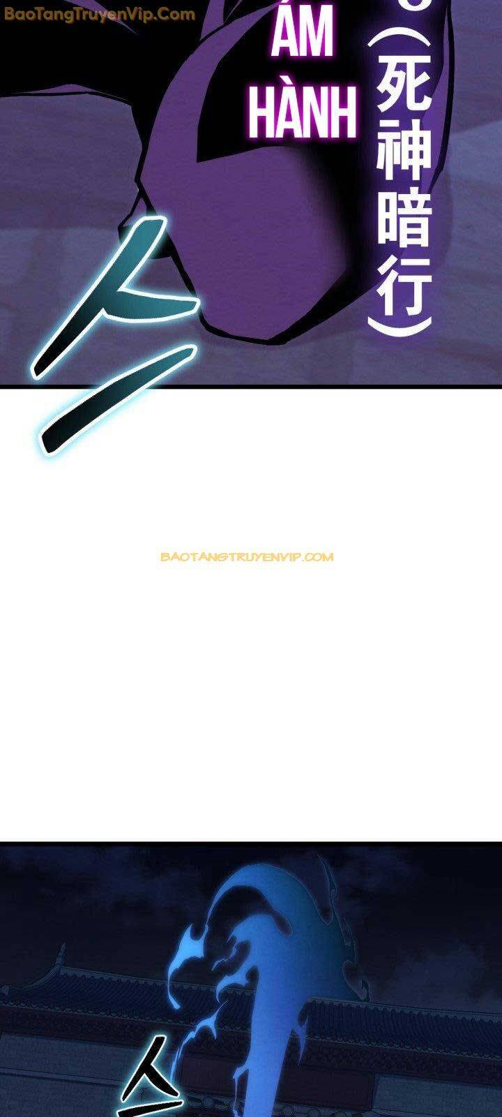 Lãng Nhân Bất Tử: Chapter 19