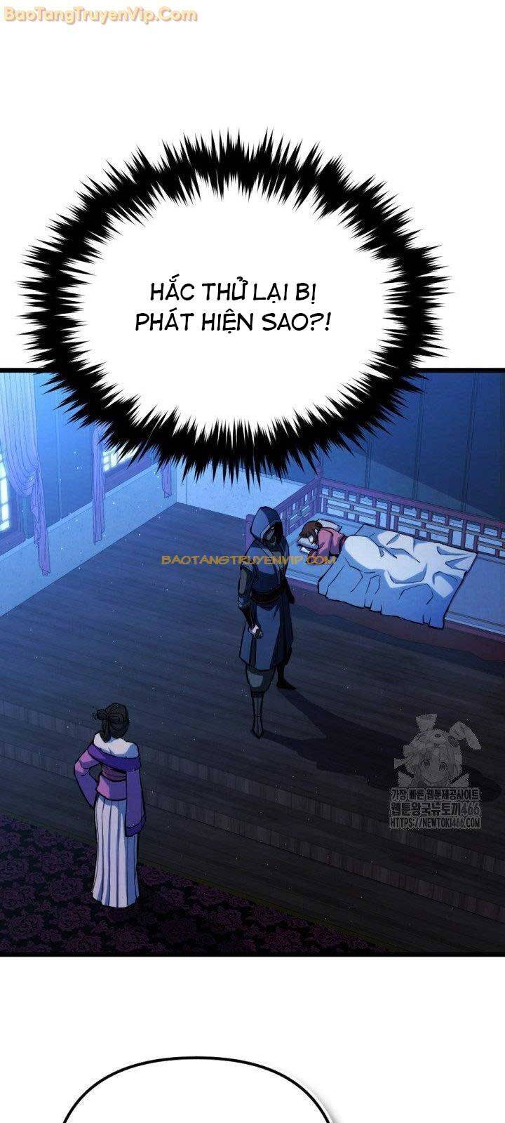 Lãng Nhân Bất Tử: Chapter 20