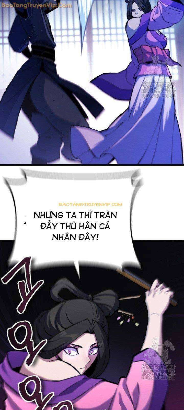 Lãng Nhân Bất Tử: Chapter 20