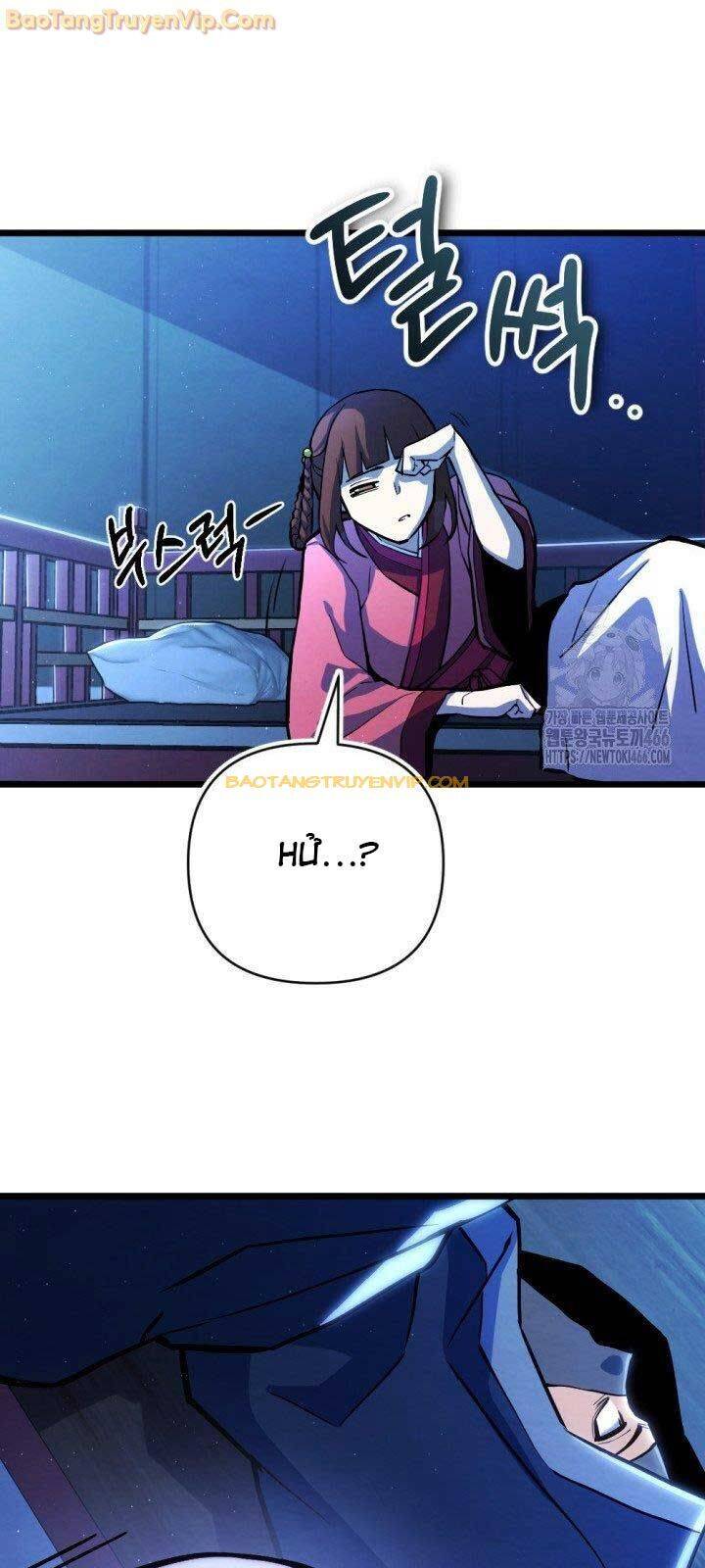 Lãng Nhân Bất Tử: Chapter 20