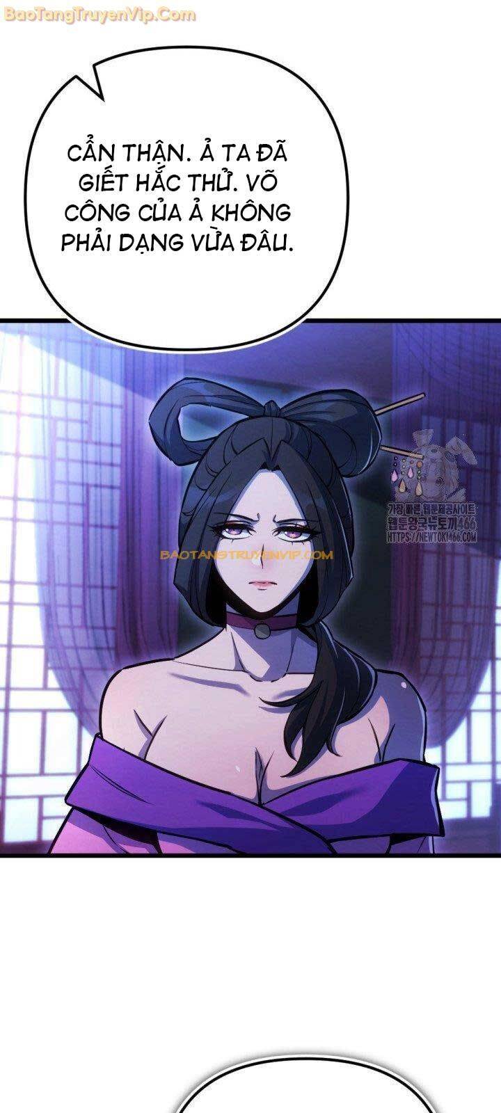 Lãng Nhân Bất Tử: Chapter 20