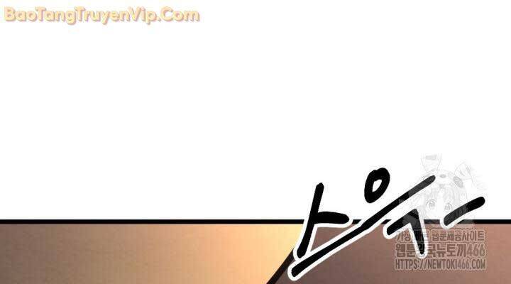 Lãng Nhân Bất Tử: Chapter 22