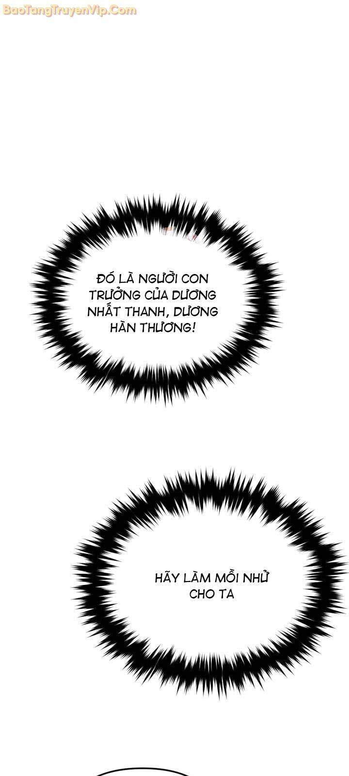 Lãng Nhân Bất Tử: Chapter 22