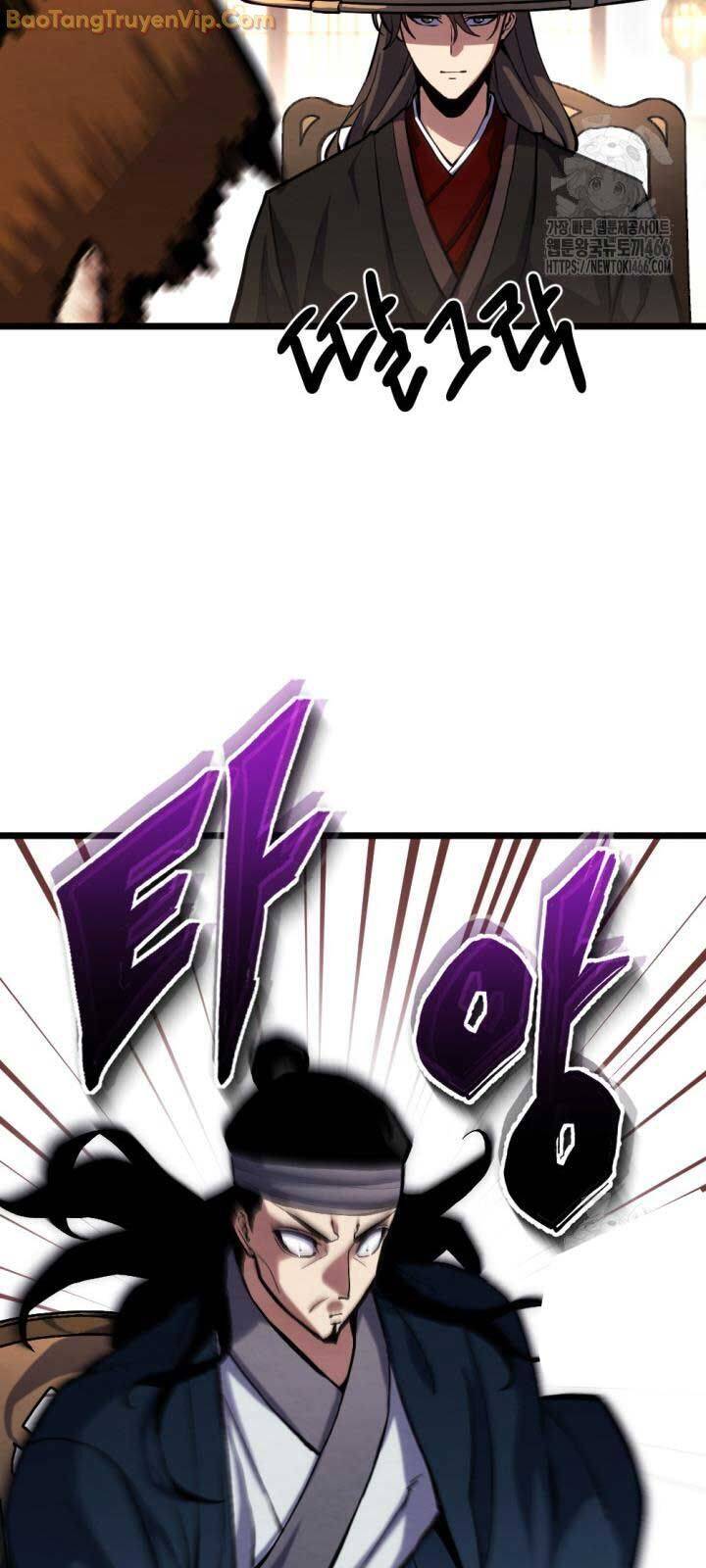 Lãng Nhân Bất Tử: Chapter 22