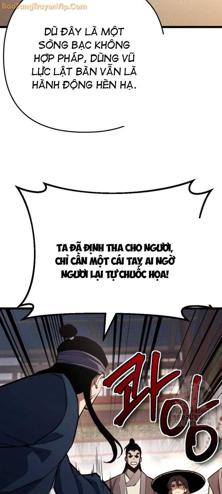 Lãng Nhân Bất Tử: Chapter 22