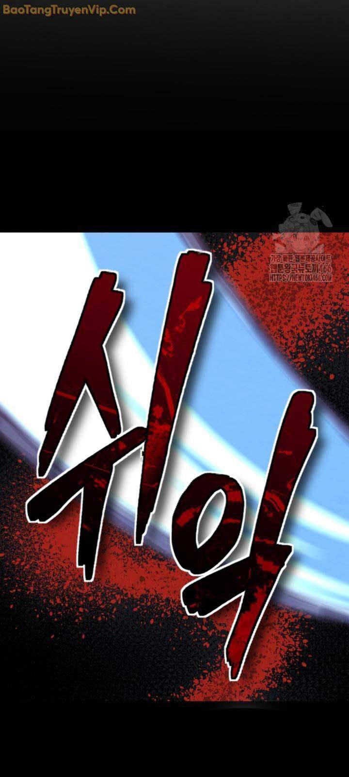 Lãng Nhân Bất Tử: Chapter 22