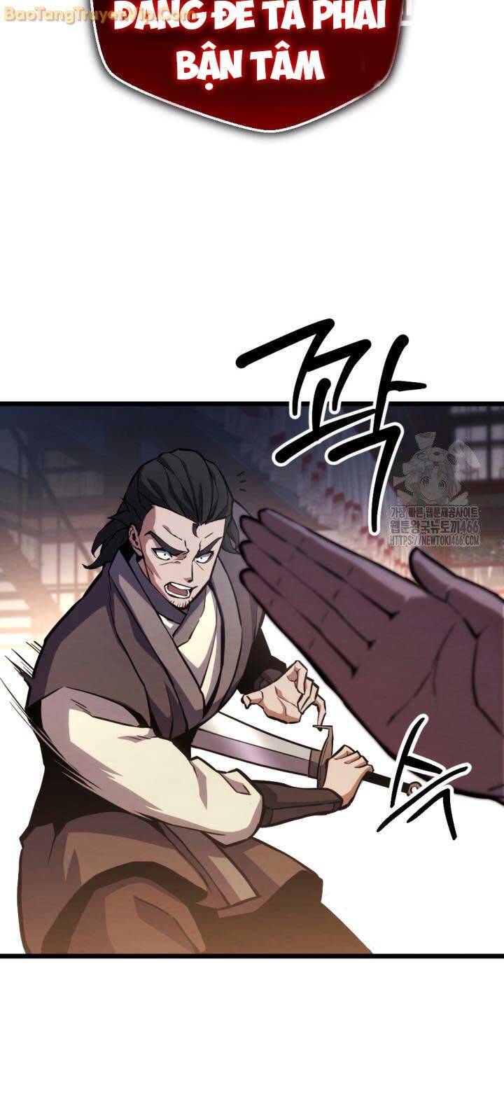 Lãng Nhân Bất Tử: Chapter 22