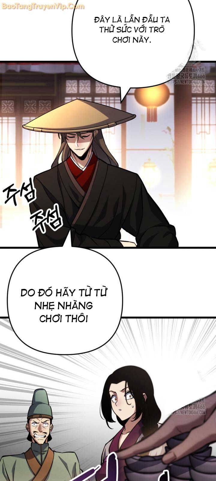 Lãng Nhân Bất Tử: Chapter 22