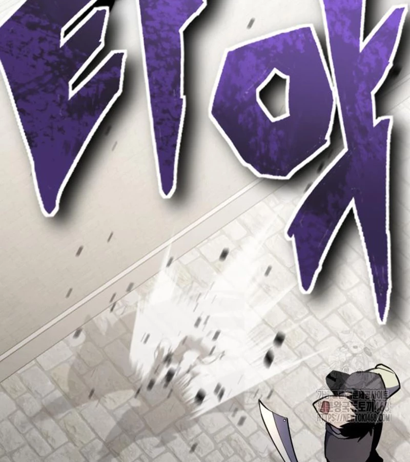 Lãng Nhân Bất Tử: Chapter 24