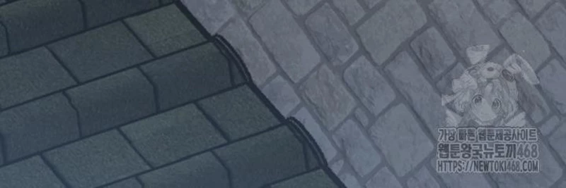 Lãng Nhân Bất Tử: Chapter 24