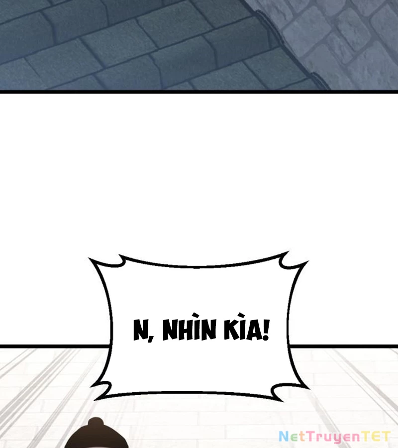 Lãng Nhân Bất Tử: Chapter 24