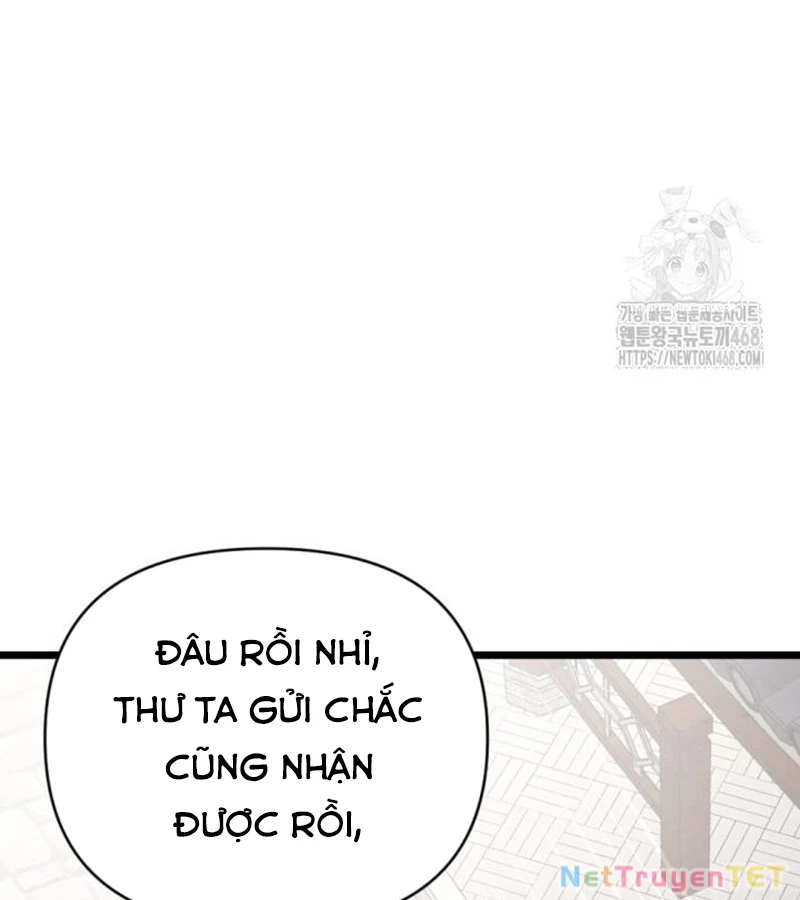 Lãng Nhân Bất Tử: Chapter 24