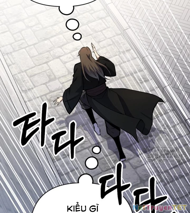 Lãng Nhân Bất Tử: Chapter 24