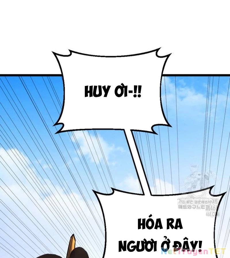 Lãng Nhân Bất Tử: Chapter 24