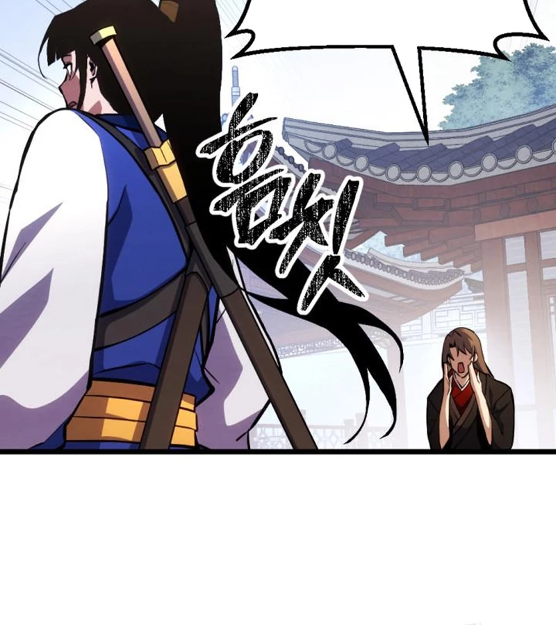 Lãng Nhân Bất Tử: Chapter 24