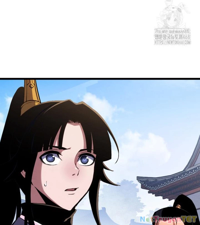 Lãng Nhân Bất Tử: Chapter 24