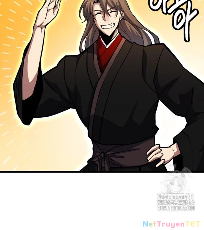 Lãng Nhân Bất Tử: Chapter 24