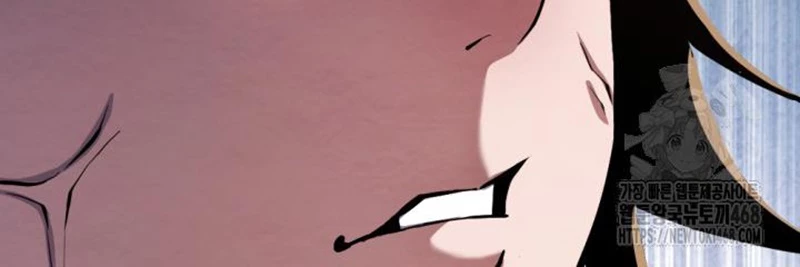 Lãng Nhân Bất Tử: Chapter 24