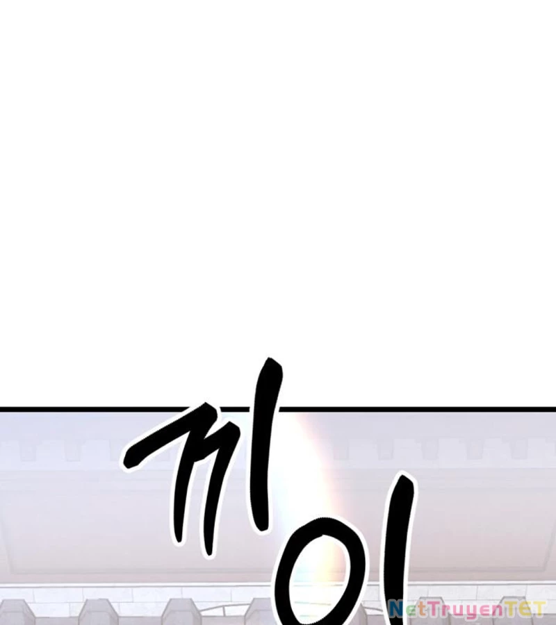 Lãng Nhân Bất Tử: Chapter 24