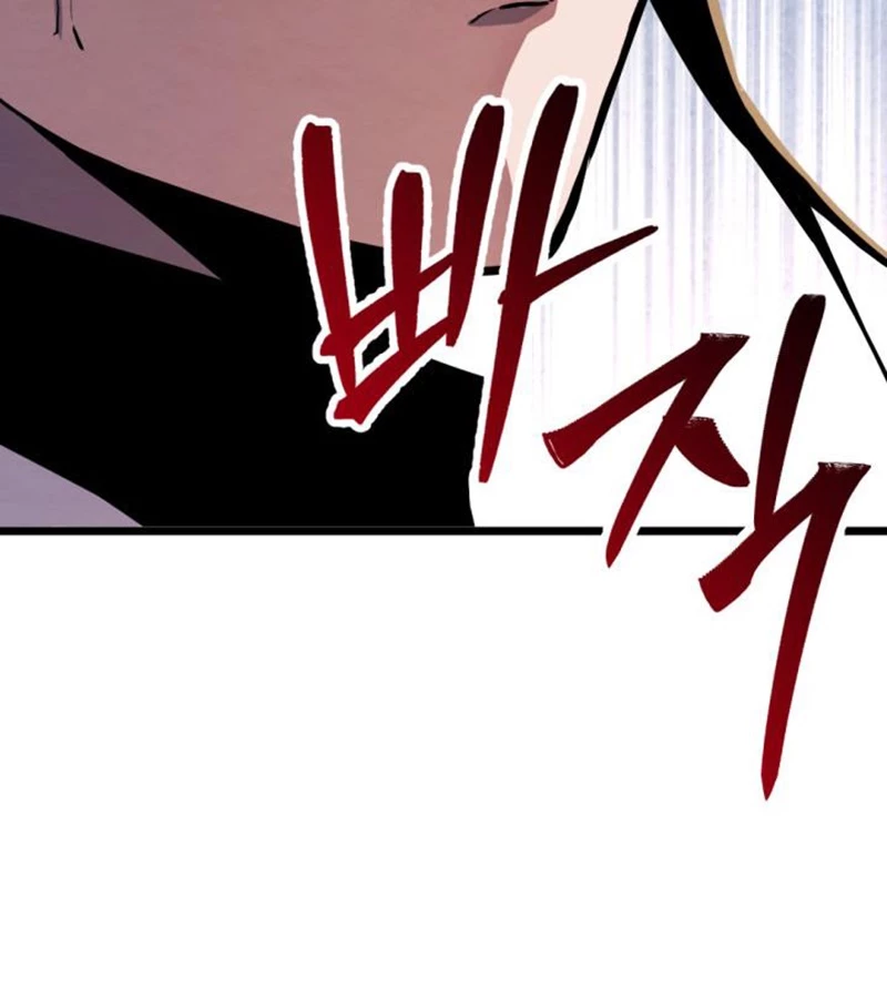 Lãng Nhân Bất Tử: Chapter 24