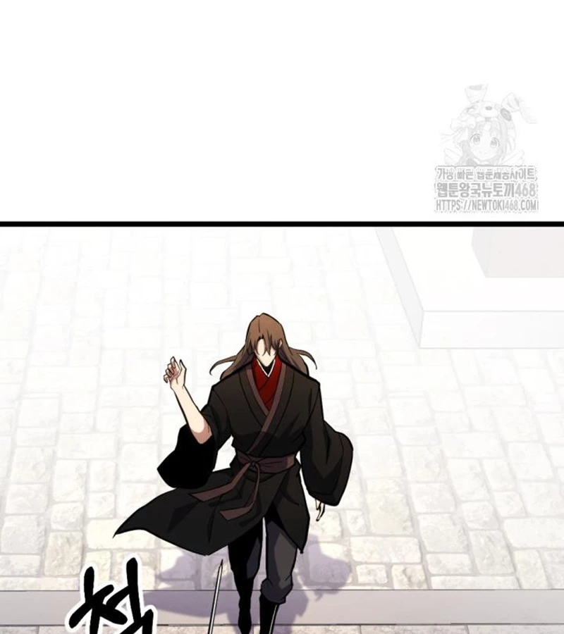 Lãng Nhân Bất Tử: Chapter 24