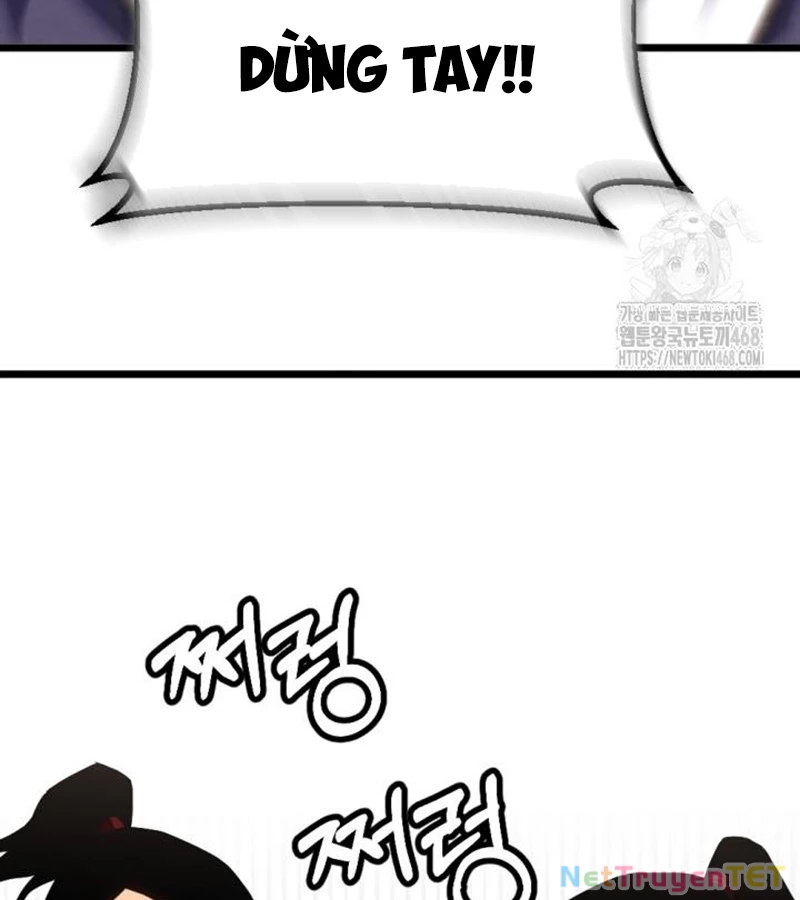 Lãng Nhân Bất Tử: Chapter 24