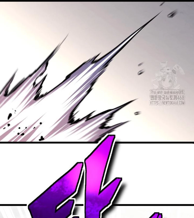 Lãng Nhân Bất Tử: Chapter 24