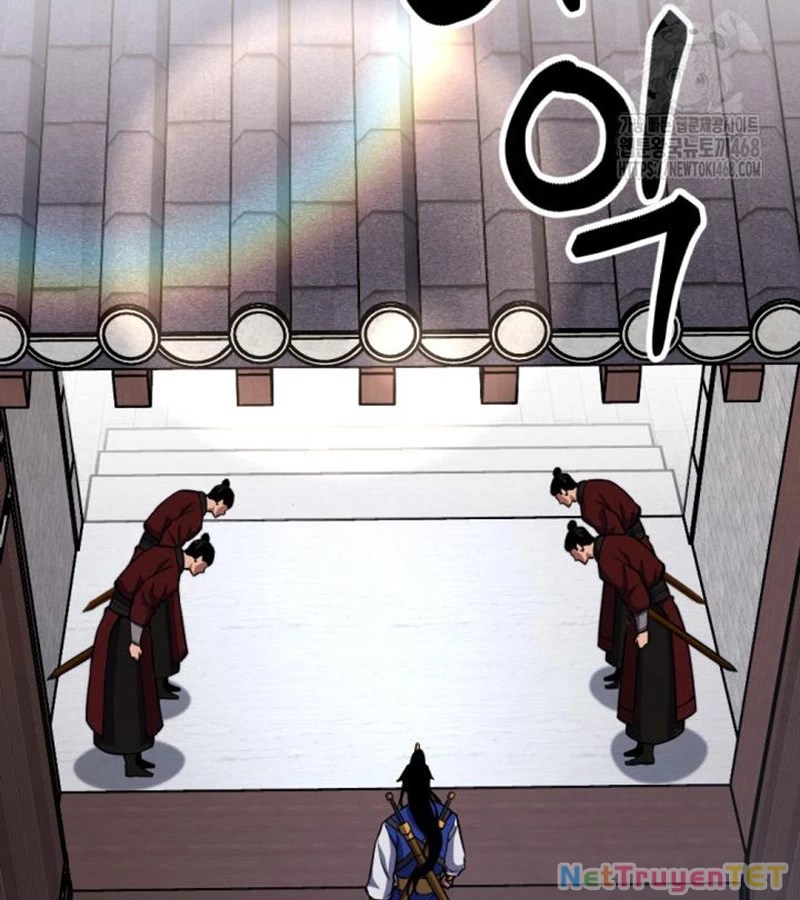 Lãng Nhân Bất Tử: Chapter 24