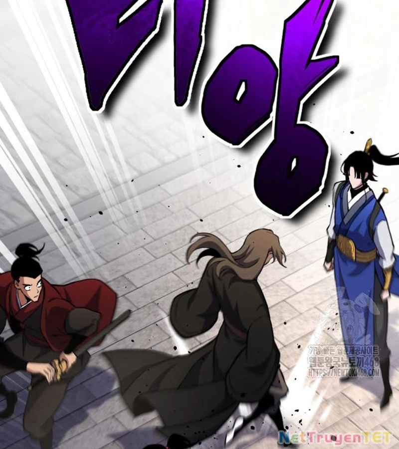 Lãng Nhân Bất Tử: Chapter 24