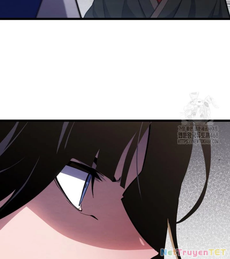 Lãng Nhân Bất Tử: Chapter 24