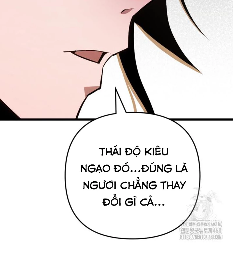 Lãng Nhân Bất Tử: Chapter 24