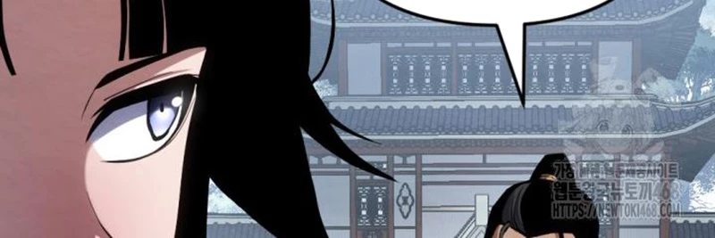 Lãng Nhân Bất Tử: Chapter 24