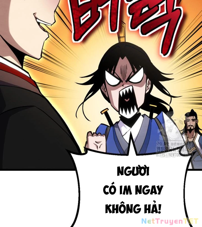 Lãng Nhân Bất Tử: Chapter 24