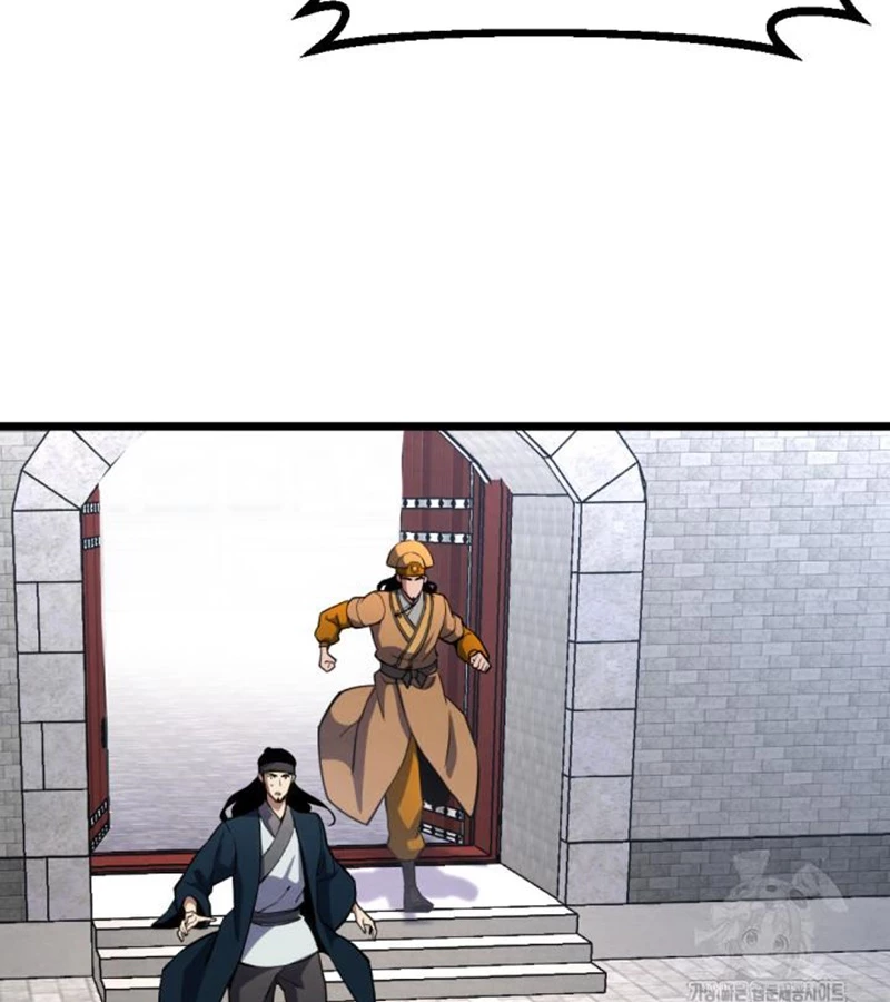 Lãng Nhân Bất Tử: Chapter 24