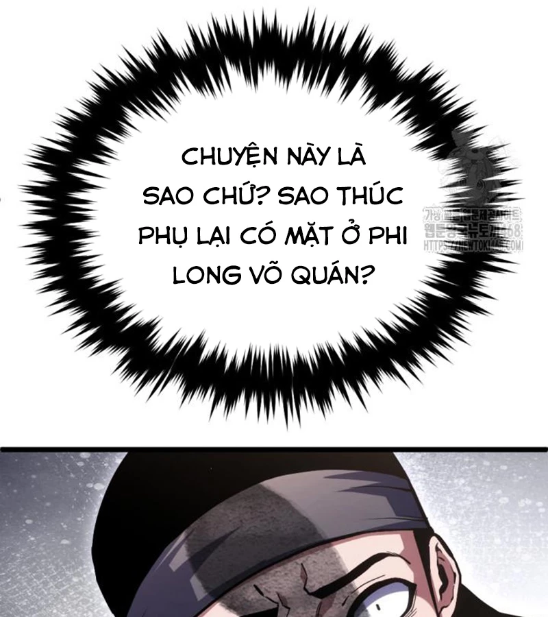 Lãng Nhân Bất Tử: Chapter 24