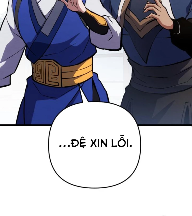 Lãng Nhân Bất Tử: Chapter 24