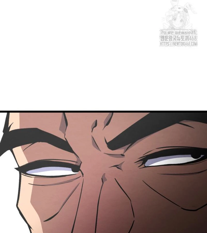 Lãng Nhân Bất Tử: Chapter 24