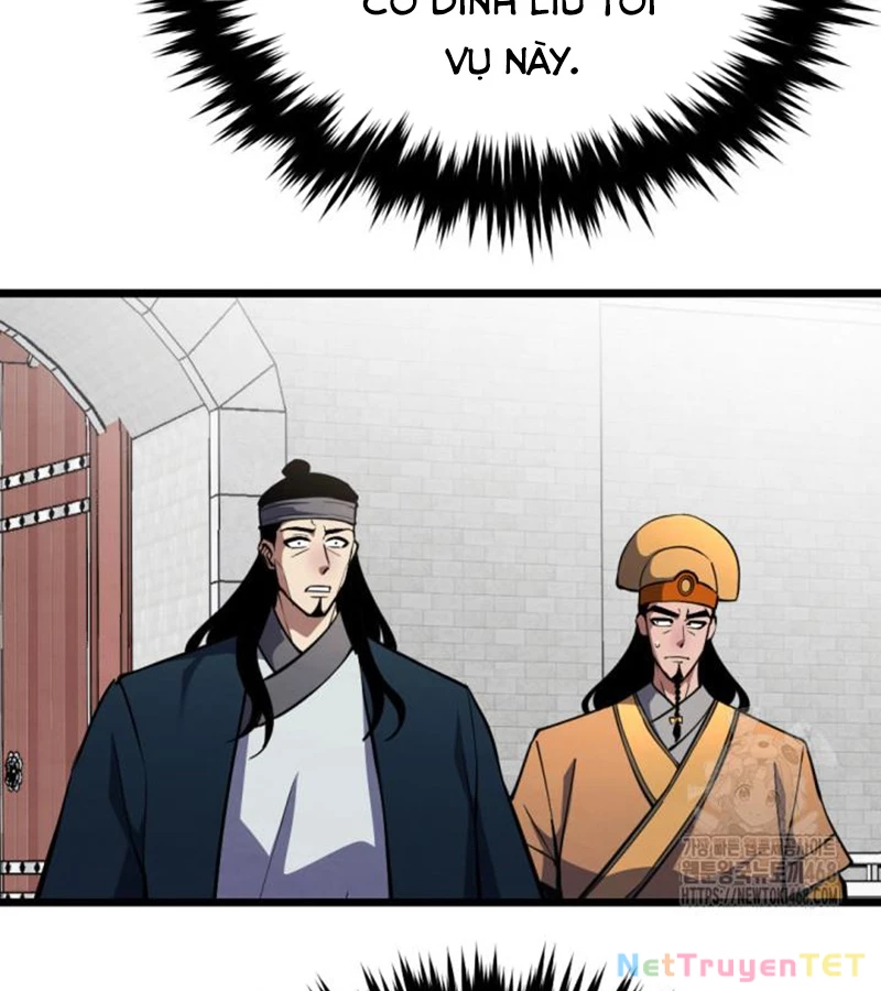 Lãng Nhân Bất Tử: Chapter 24