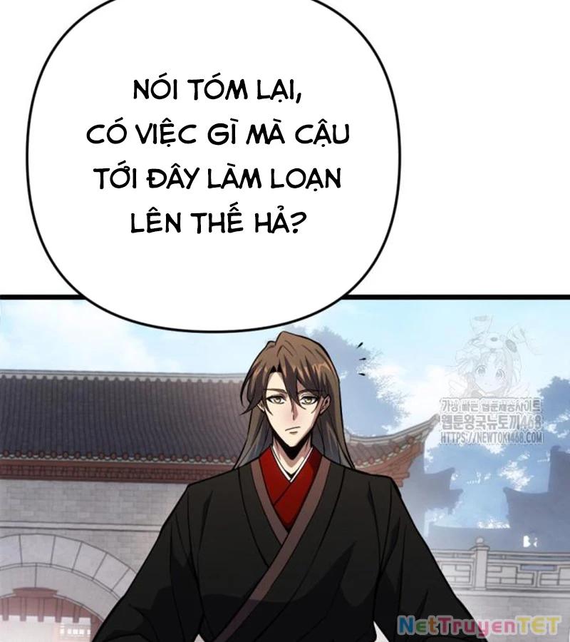Lãng Nhân Bất Tử: Chapter 24