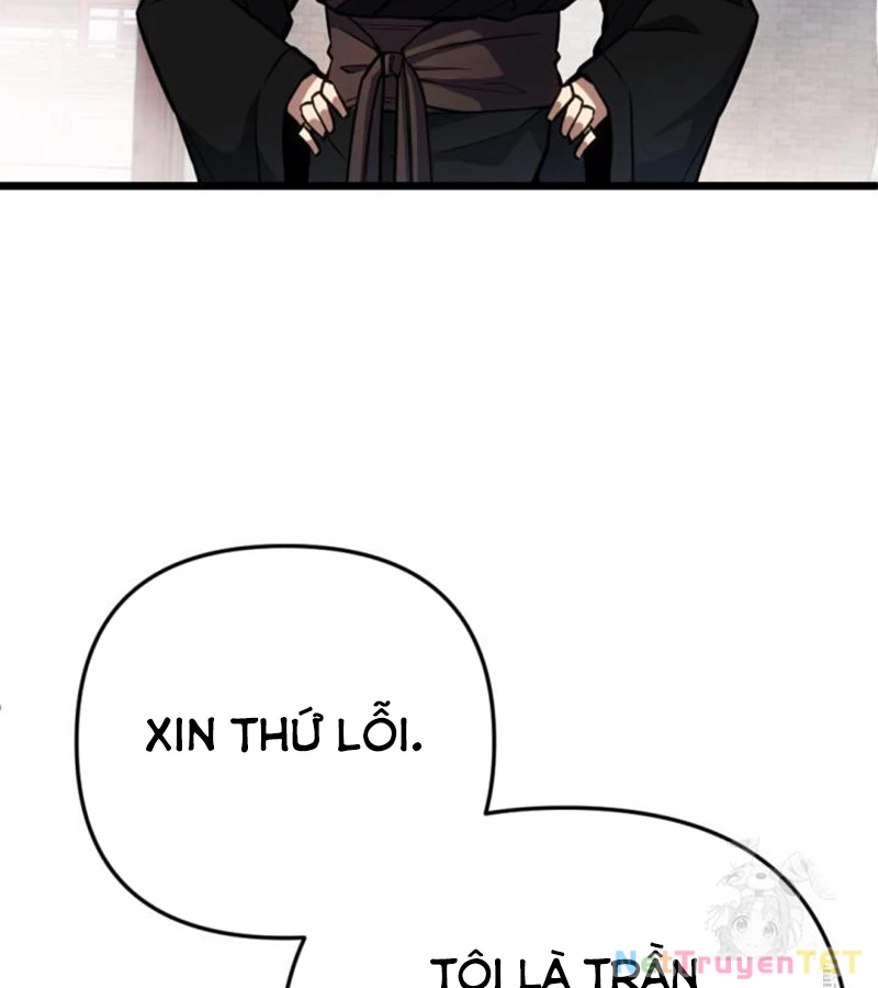 Lãng Nhân Bất Tử: Chapter 24