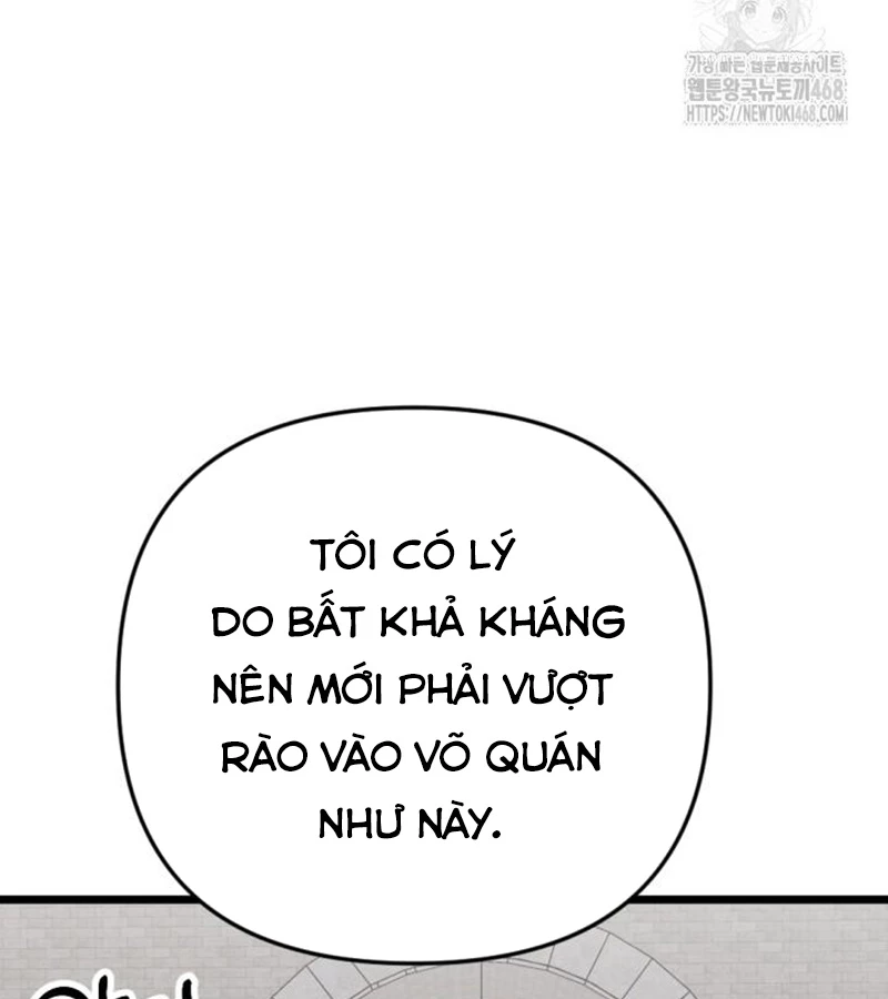 Lãng Nhân Bất Tử: Chapter 24