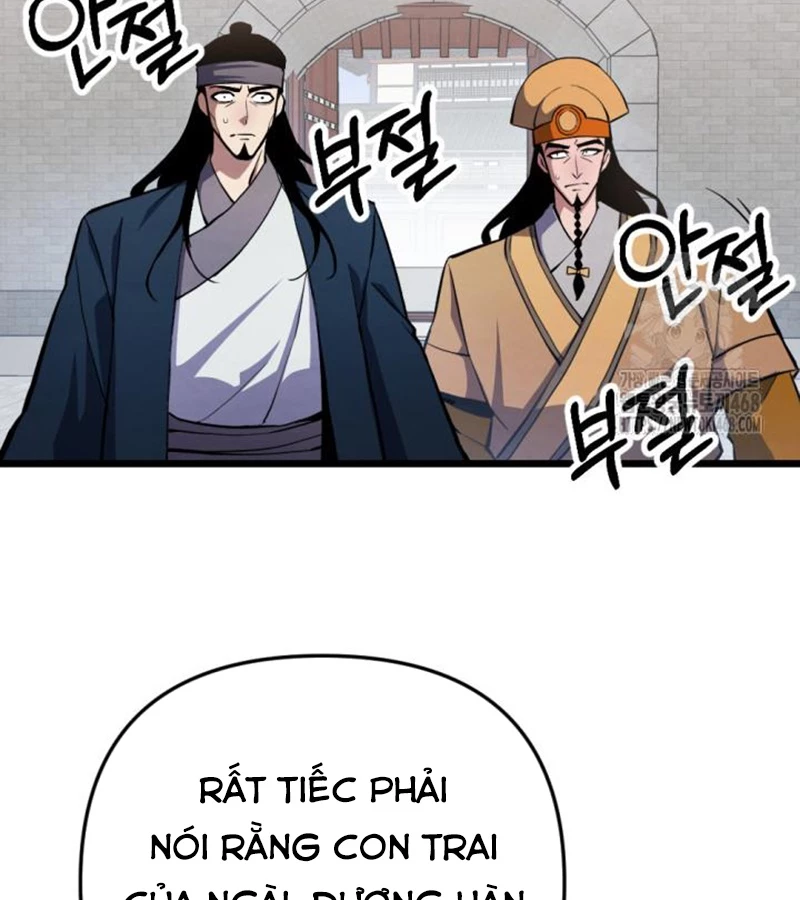 Lãng Nhân Bất Tử: Chapter 24