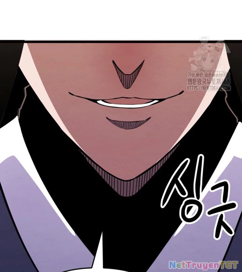 Lãng Nhân Bất Tử: Chapter 24