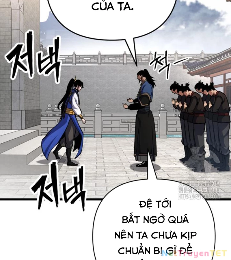 Lãng Nhân Bất Tử: Chapter 24