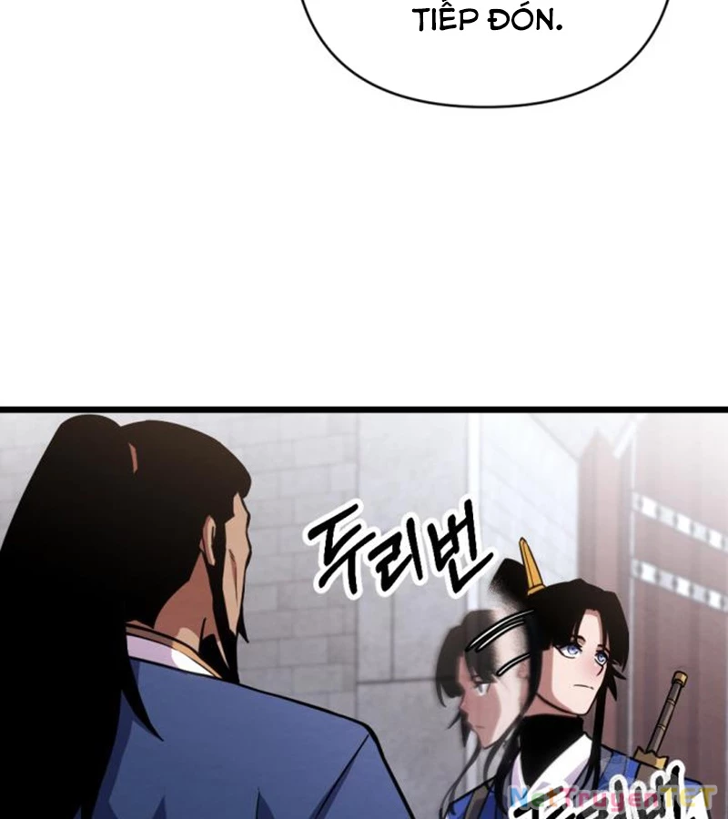 Lãng Nhân Bất Tử: Chapter 24