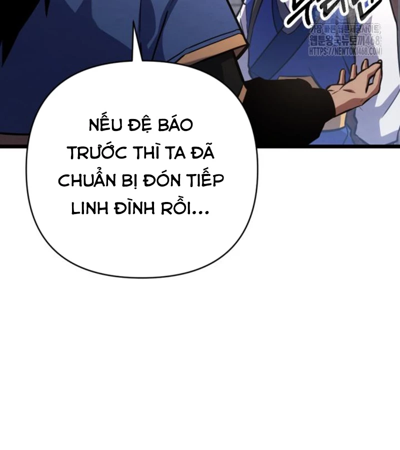 Lãng Nhân Bất Tử: Chapter 24