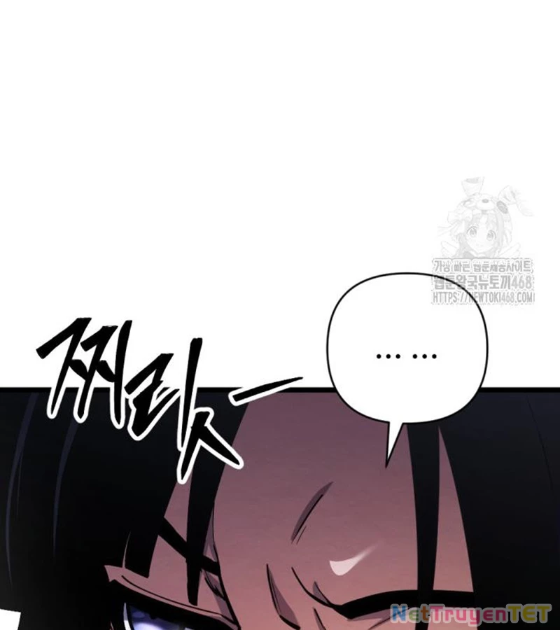 Lãng Nhân Bất Tử: Chapter 24